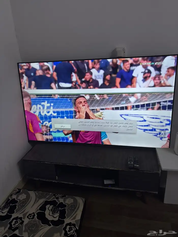 تلفزيون جنرال كلاس 2