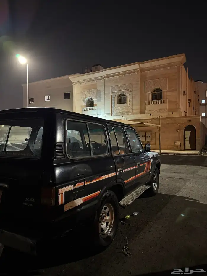 المدينة المنورة 1