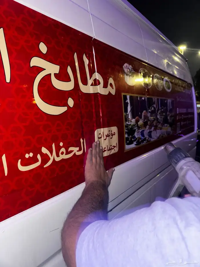 دعاية و اعلان حروف بارزة كلادنق اكرليك ستكرات بنرات لوحات 43