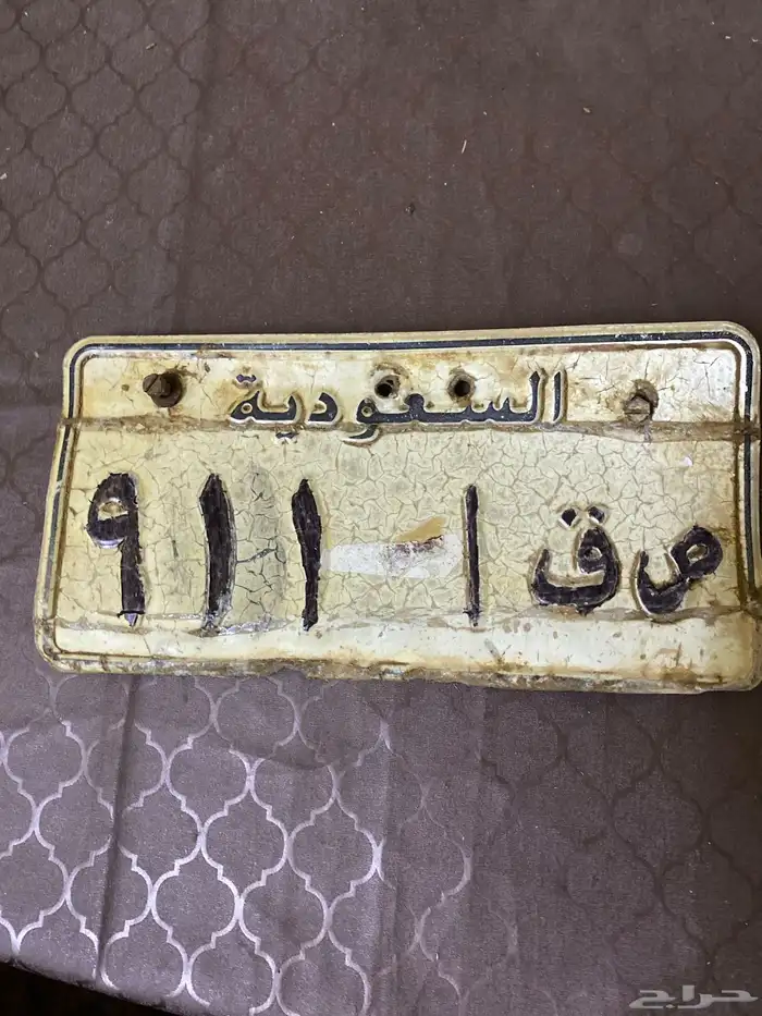 للبيع لوحات 0