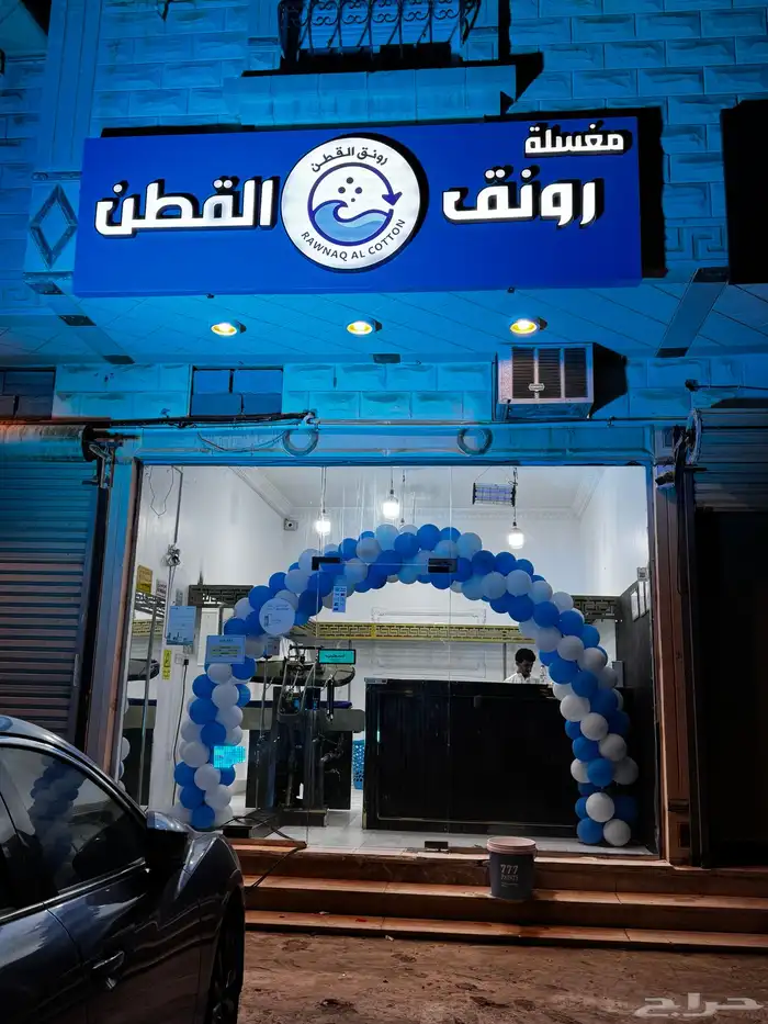 دعاية و اعلان حروف بارزة كلادنق اكرليك ستكرات بنرات لوحات 15