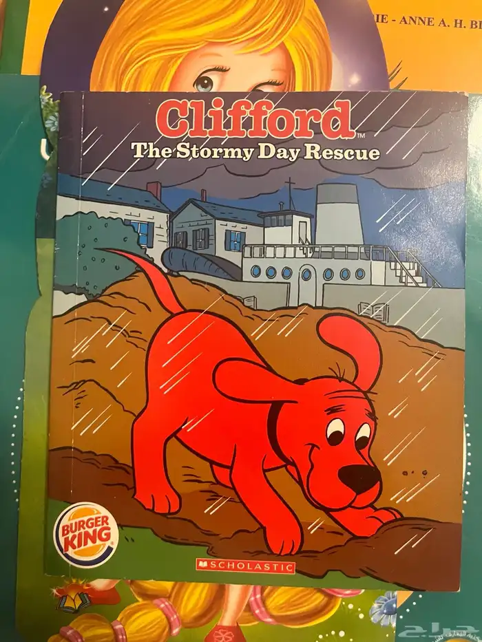 كتاب قصص اطفال 1