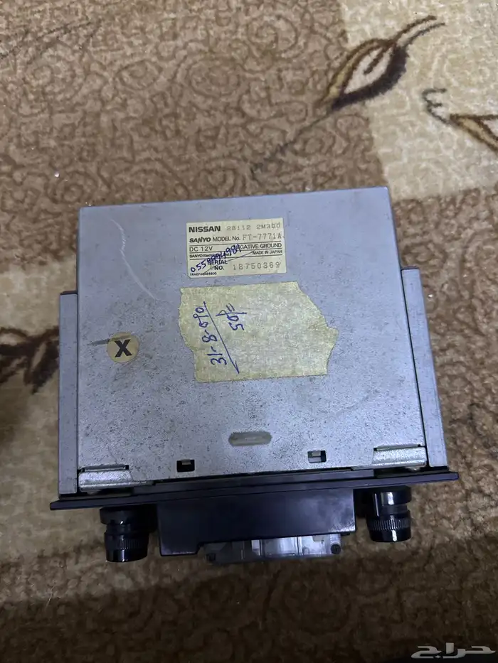 مسجل ددسن بلد حق 97 ماادري هو شغال او لا اتوقع شغال 0
