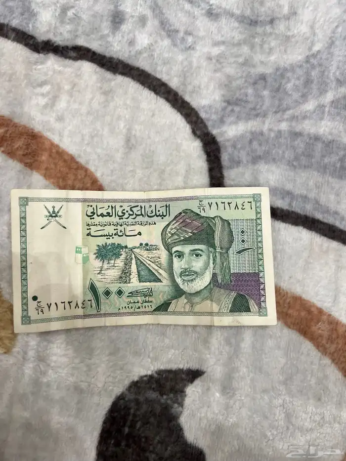 للبيع لاحد يبحث بسعر يمديك تشتري ولا تبدل عملاه 6