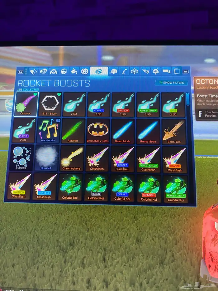 حساب روكت ليق  انباع 4