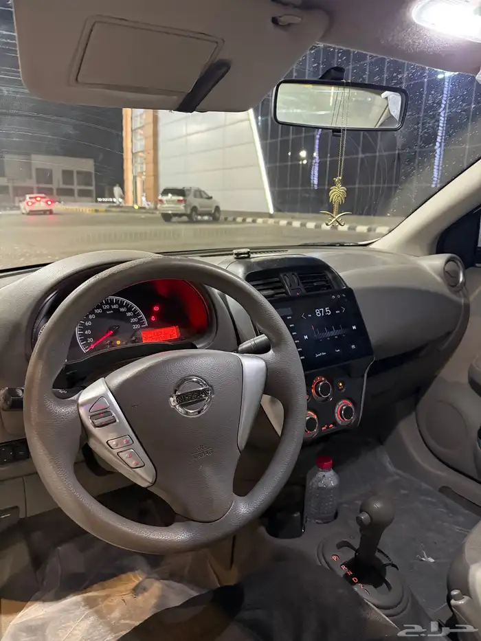 صني 2020 8