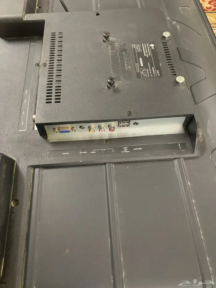 شاشةmtc ليست سمارت 43 بوصة جديد 3