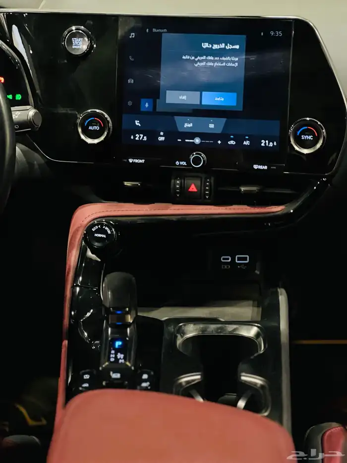 لكزس NX 350 Hybrid 2023 16