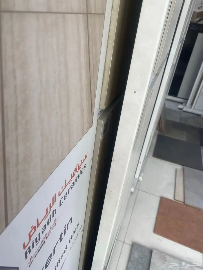 سراميك بورسلان رخام 16