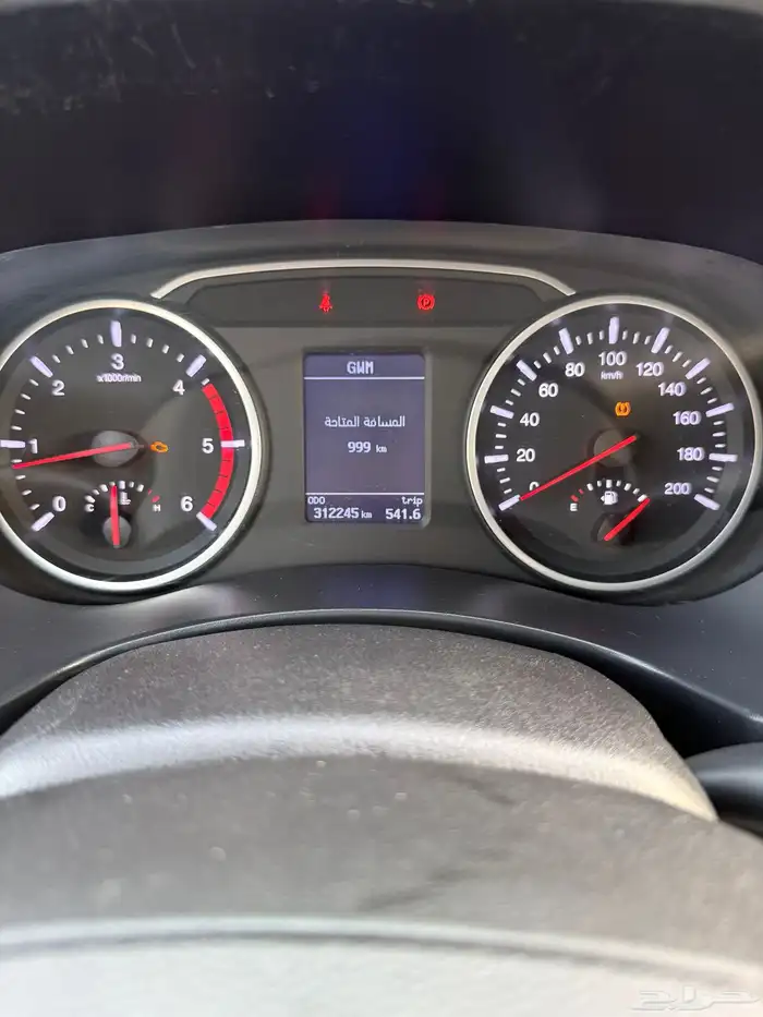 مكة المكرمة 27