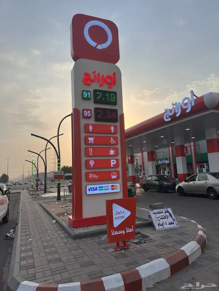 دعاية واعلان 11