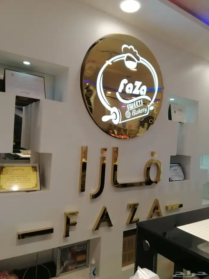 حروف بارزه وطباعه وتركيب بنرات واستيكر و كلادينج 9