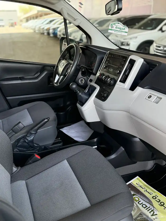 تويوتا باص 2023 9