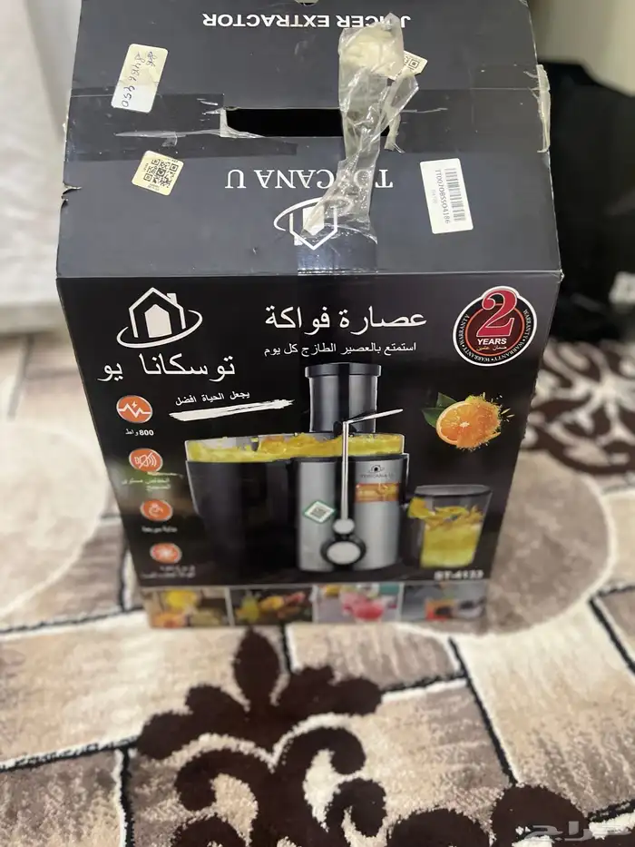 عصارة فواكه نظيفه استخدام مرتين 0