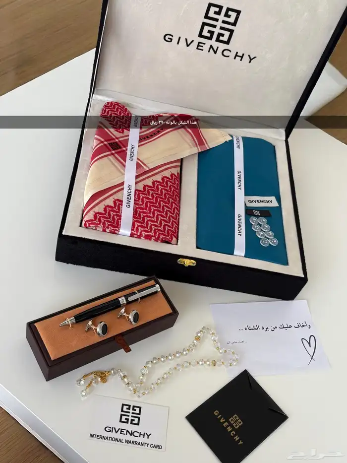 اطقم رجاليه هدايا 14