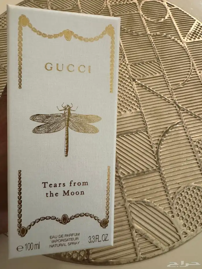 عطر قوتشي تيرز فروم ذا مون أو دي بارفيوم 3