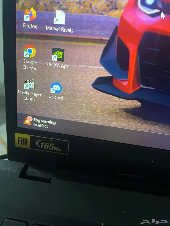 لاب توب العاب ACER NETRO 3
