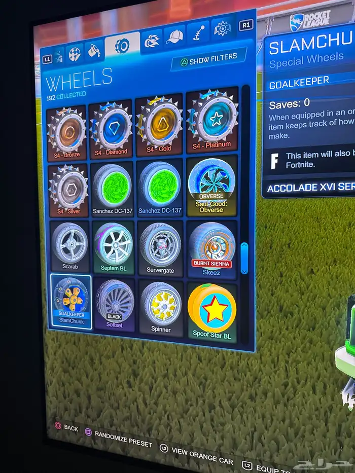 حساب كامل اغراض روكت و فورت وفيه العاب حساب فخم على السوم 18