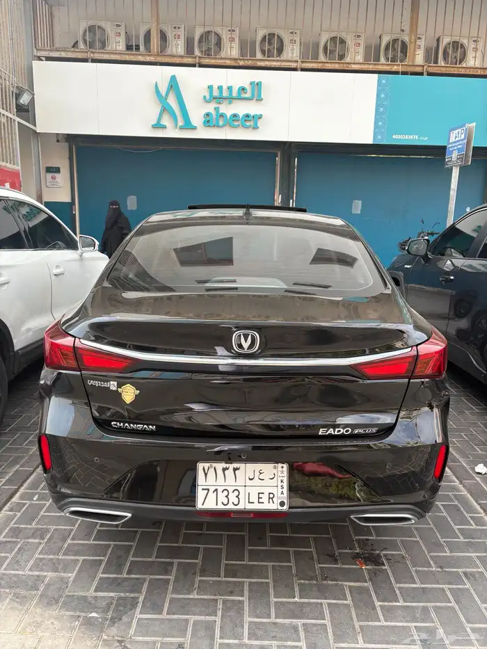 شانجان ايدو بلس 2023 4