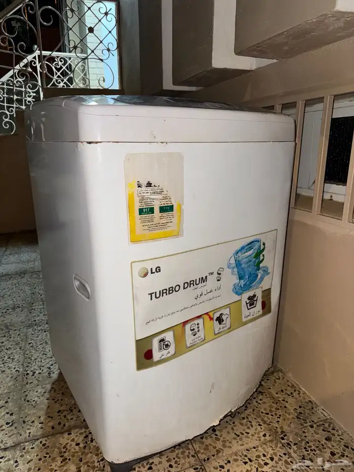 غسالة اوتامتيكية LG 15kg   سير للجري 0