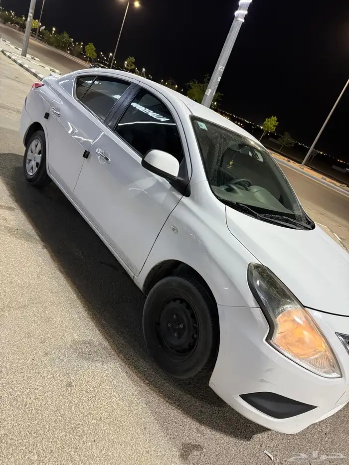 صني 2020 9