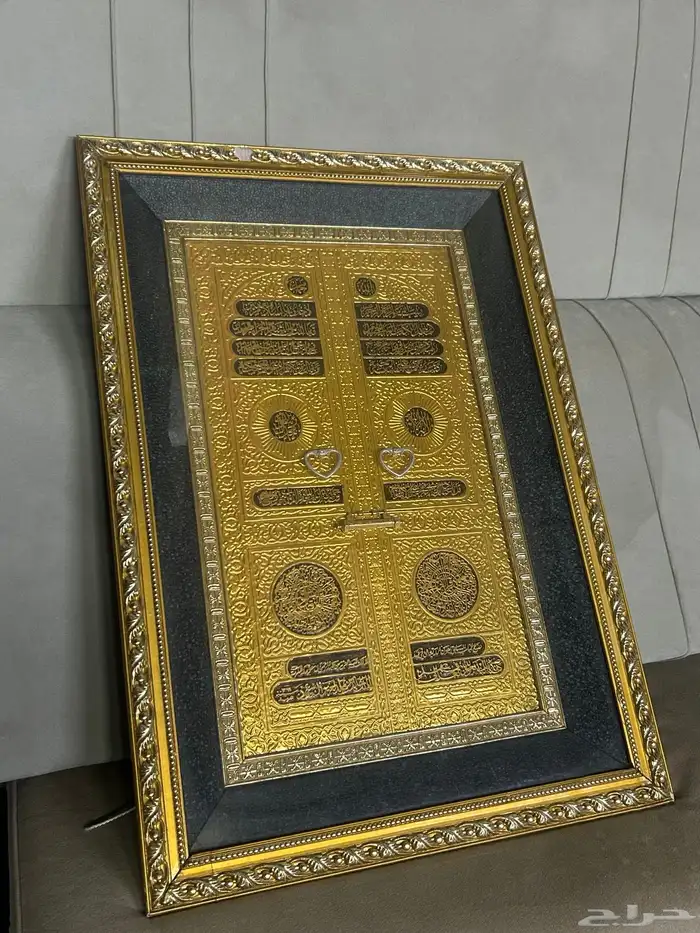 طاولة 2