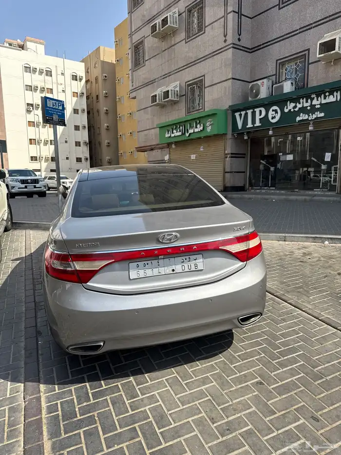 أزيرا 2013 1
