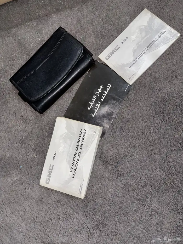 كتلوج جمس  دينالي 2010 أصلي GM 0