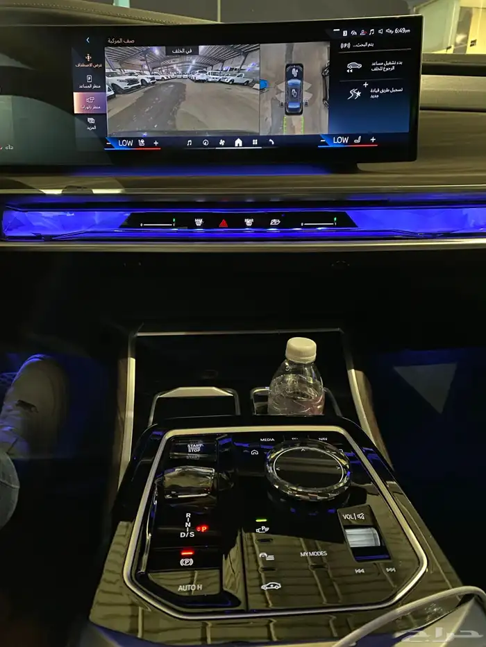 بي ام دبليو 735i - 2023 5