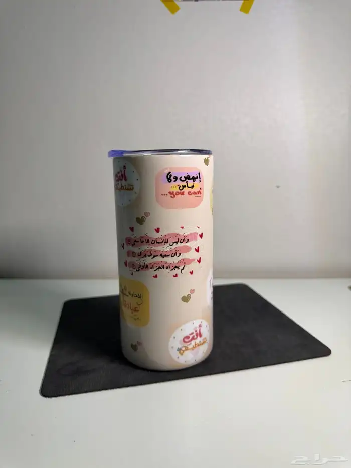 مق للقهوه 7