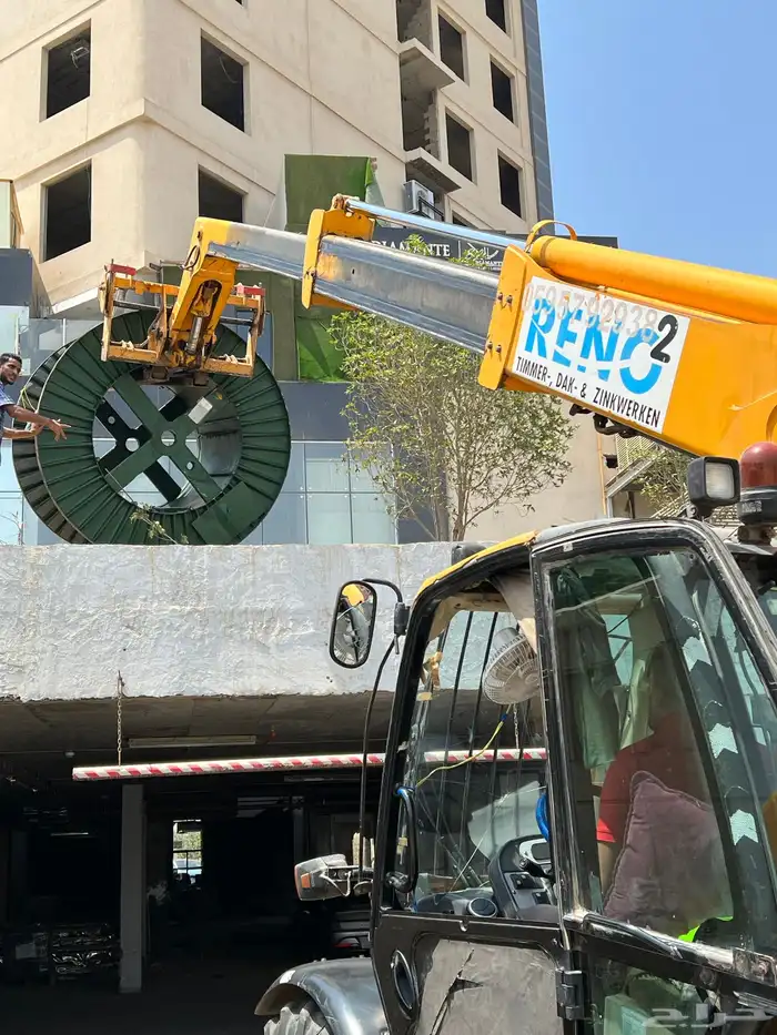 للإيجار رافعة  شوكية سكين بوم فورك لفت 10