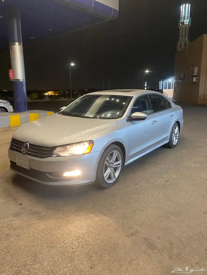 فلكس واجن 15 0