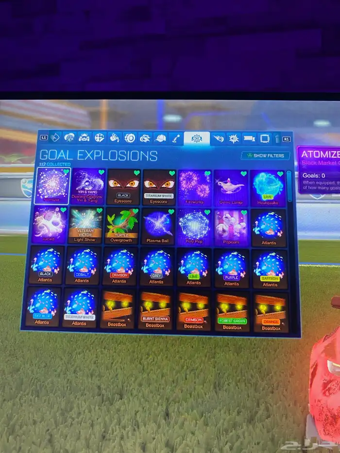 حساب روكت ليق  انباع 5