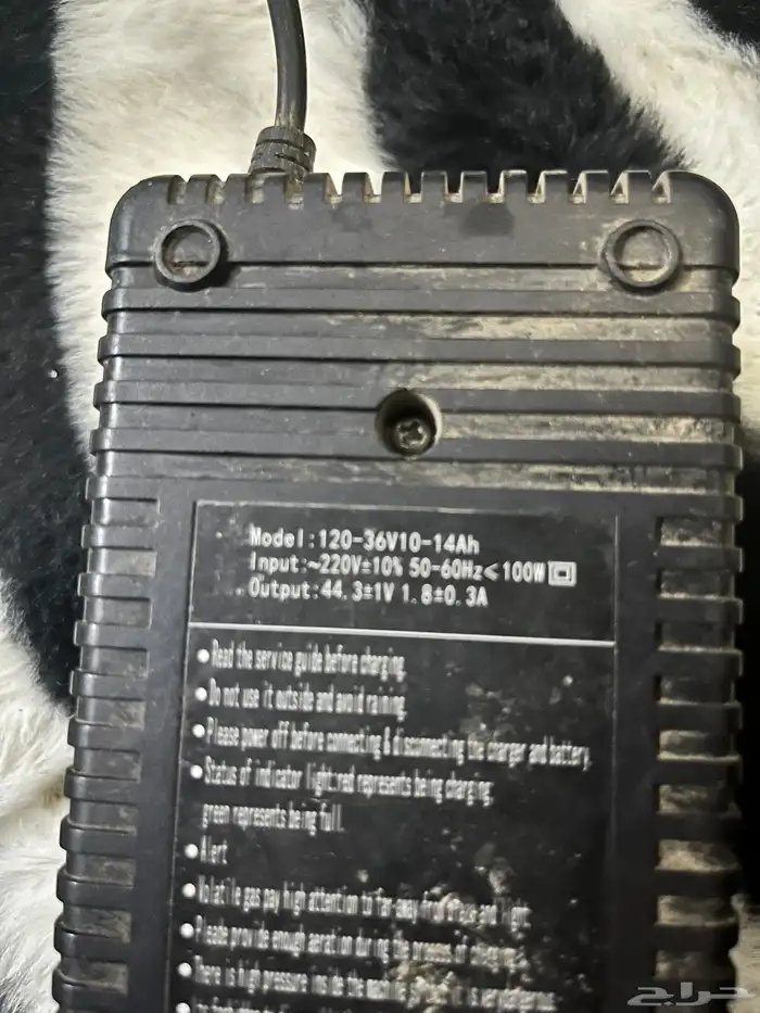 شاحن 36 فولد 2