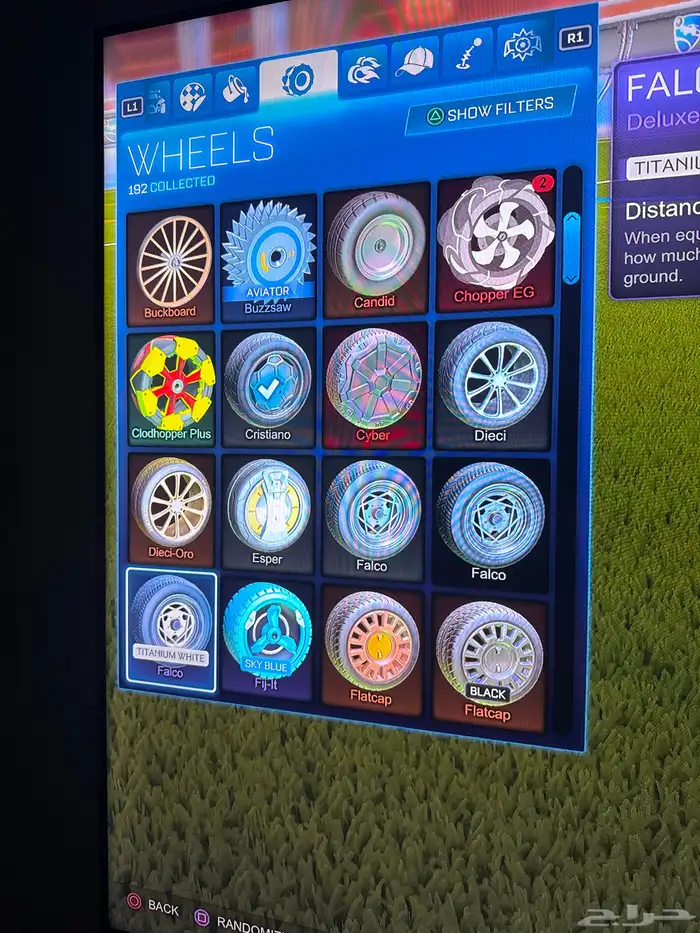 حساب كامل اغراض روكت و فورت وفيه العاب حساب فخم على السوم 12