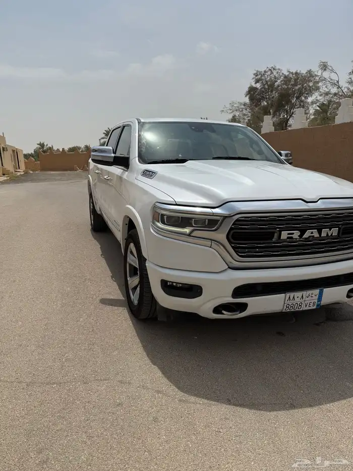 رام 2020 ليمتد 1