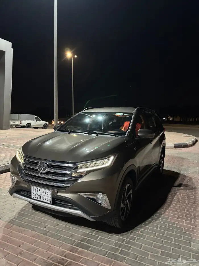 راش 2023 مالك أول 2