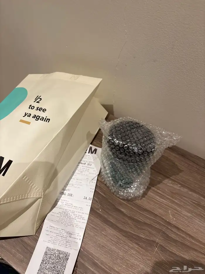 مق هاف مليون الاخضر يوم الوطني 4