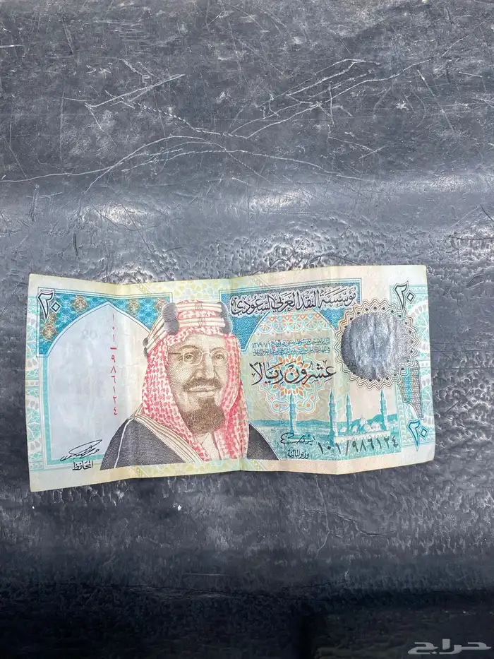 20الملك عبدالعزيز جديده 0