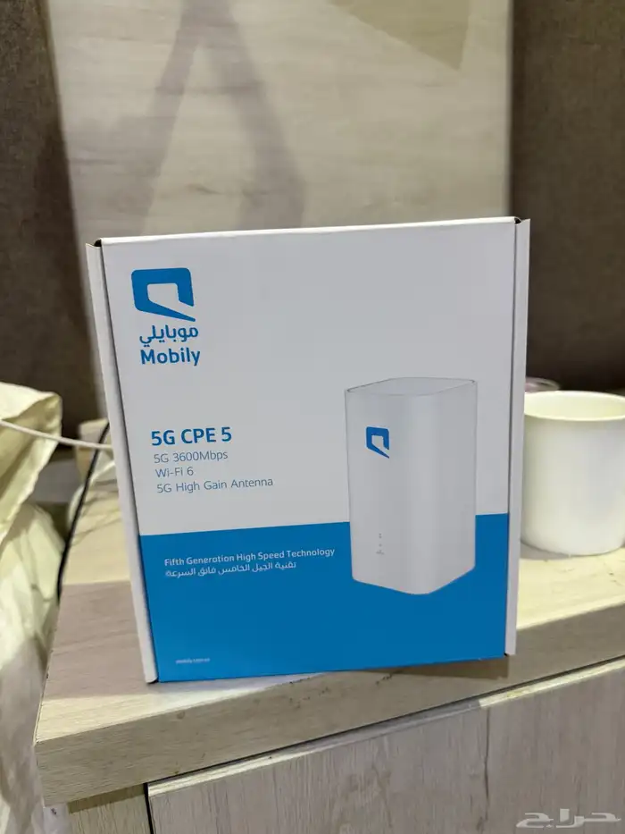 روتر جديد للبيع 0