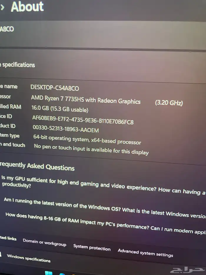 لاب توب العاب ACER NETRO 8