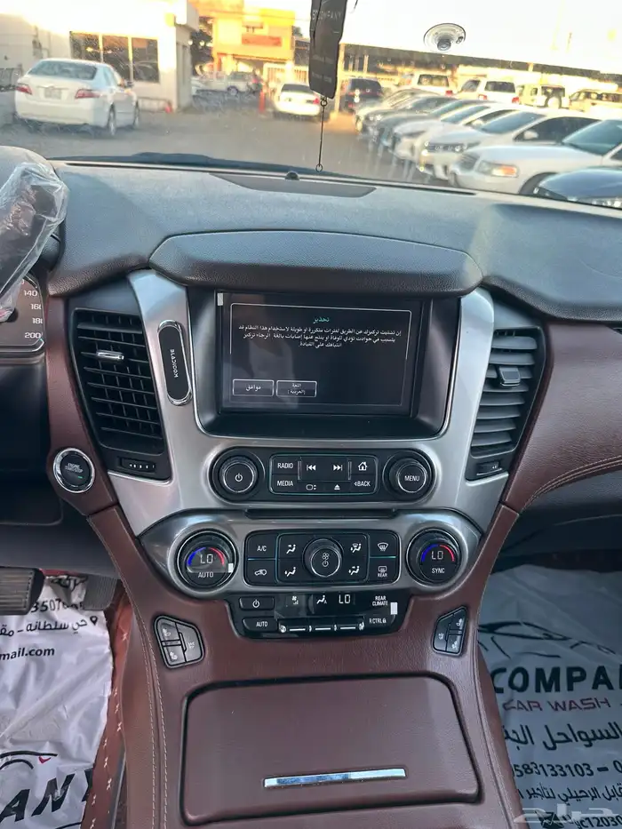 سوبربان 2016 فل كامل 12