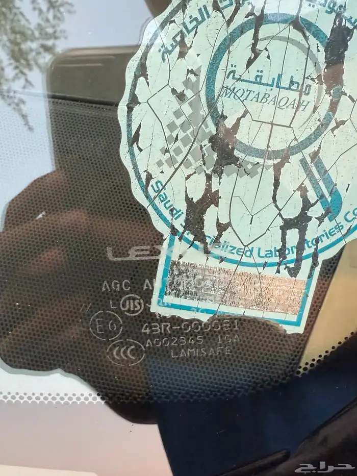لكزس ES350 39