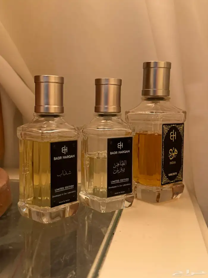 عطور من بدر الحرقان 0