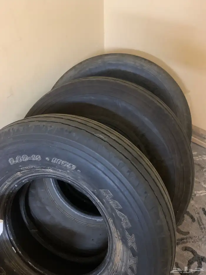 كفرات بالون 1