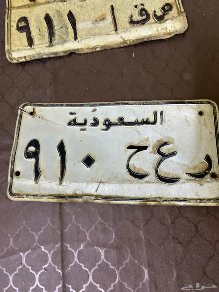 للبيع لوحات 1