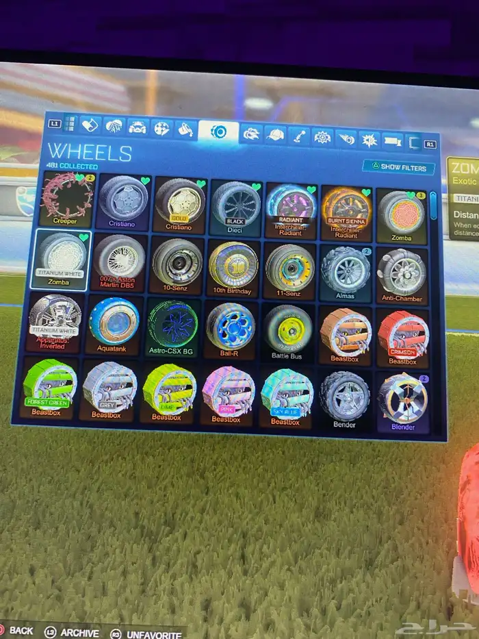 حساب روكت ليق  انباع 3