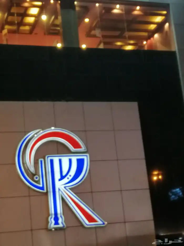 حروف بارزه وطباعه وتركيب بنرات واستيكر و كلادينج 16