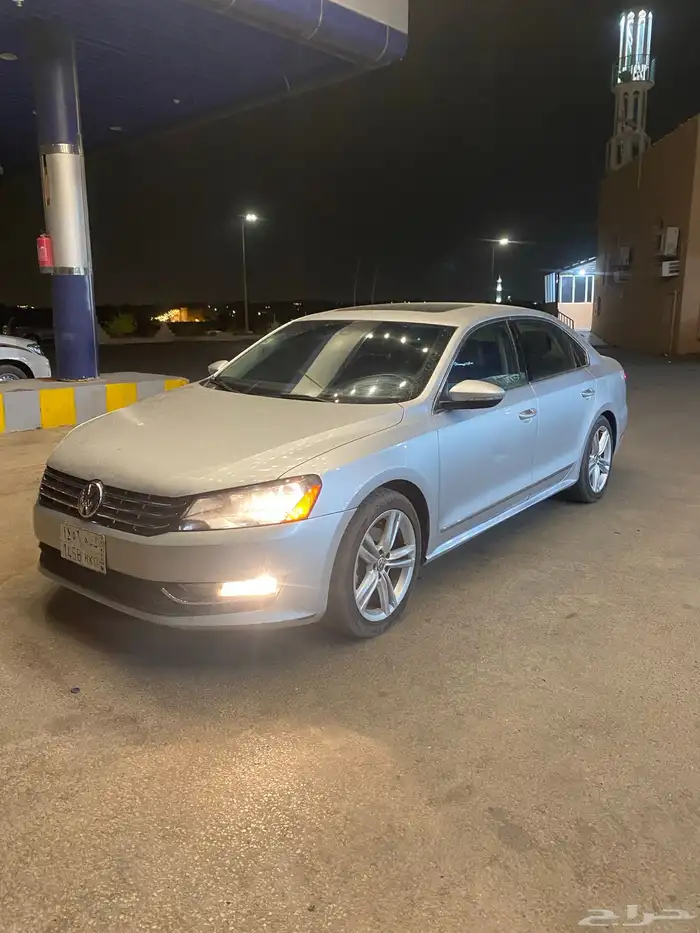 فلكس واجن 15 1