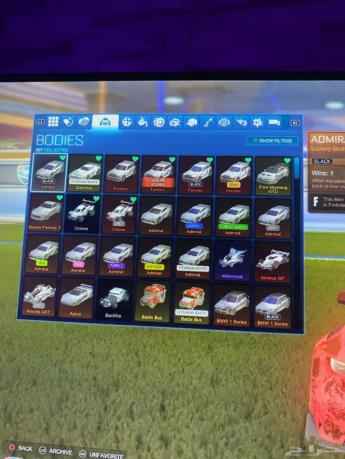 حساب روكت ليق  انباع 0